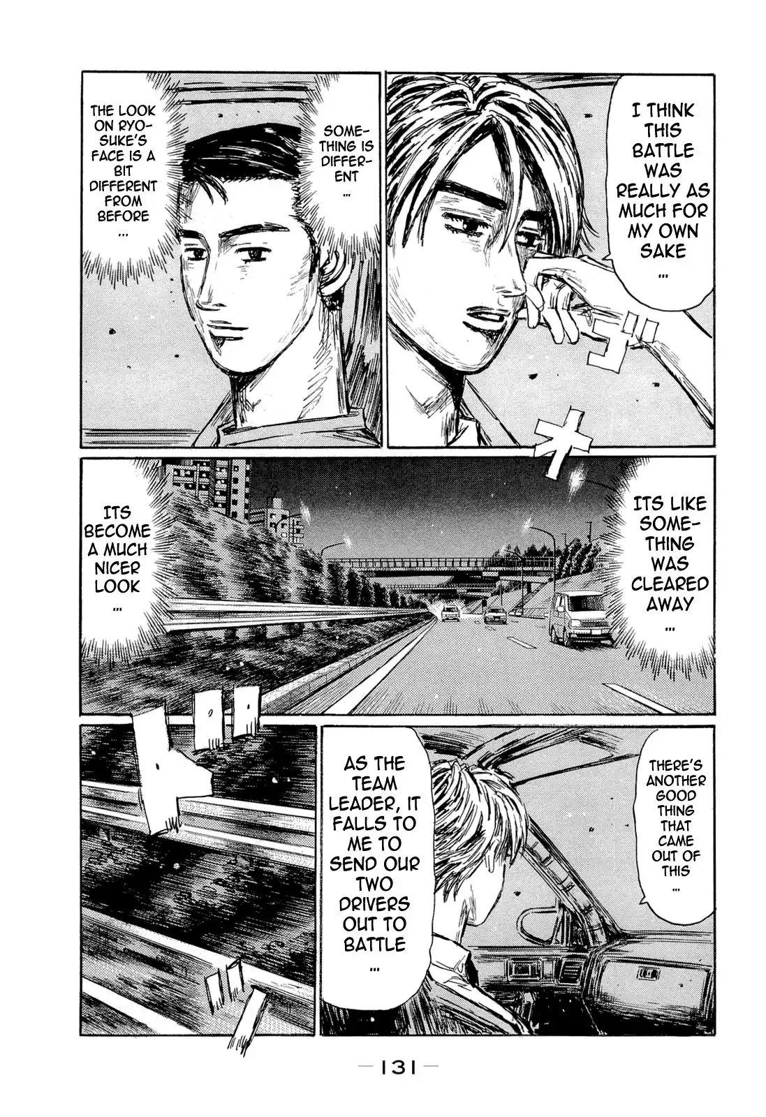 Initial D Chapter 605 7